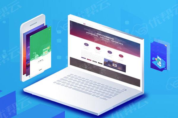 海丰分析企业在网页设计中需要注意的几个常见问题